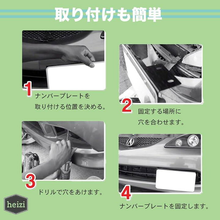 楽天市場 車 ナンバーステー ナンバープレートホルダー 移設 角度 チューニング ドレスアップ シルバー Ohstore