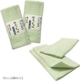 すっきりボディタオル 日本製 泡立ち やわらか 天然素材 浴用 綿100％ グリーン 2枚セット (グリーン(2枚セット))