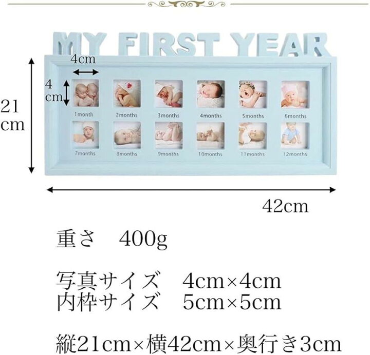 楽天市場 楽天ランキング1位入賞 ベビーフォトフレーム 12ヶ月 写真立て 出産祝い ギフト 新生児 成長 子供 記念品 誕生日 プレゼント ホワイト Ohstore 楽天市場 楽天ランキング1位入賞 ベビーフォトフレーム 12ヶ月 写真立て 出産祝い ギフト 新生児 成長 子供 記念品 誕生日 プレゼント ホワイト Ohstore