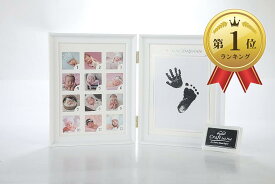 安芸熊屋 赤ちゃんの成長が記録できる写真立て 記念写真 成長記録 赤ちゃん 子供 出産 プレゼント (ホワイト)