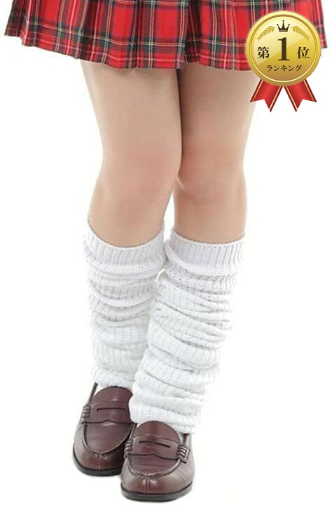 楽天市場 楽天ランキング1位入賞 ルーズ ソックス 白 靴下 レディース 女子高生 Jk 制服 コスプレ 3サイズ ホワイト 180cm Ohstore