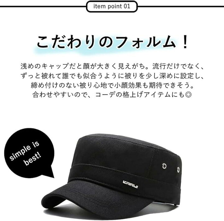 楽天市場 ワークキャップ メンズ 帽子 100 綿 おしゃれ 55 60cm ダークグレー ダークグレー 1 55 60 0 Cm Ohstore