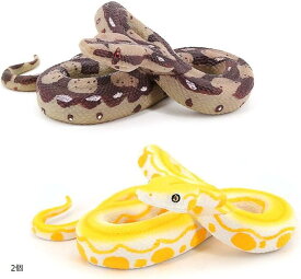 楽天市場 リアル蛇おもちゃの通販