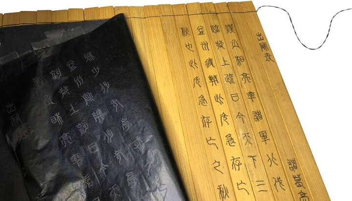 楽天市場 書いて消せる竹簡オリジナル兵法書を作ろう 軍師キット 戦国時代の巻物 セット内容 紙ヤスリのみ Ohstore