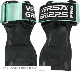 【楽天ランキング1位入賞】VERSA GRIPPS® PRO オーセンティック サポーター パワーグリップ SM-Mint (ミント, Small：手首15.2-17.8 cm)