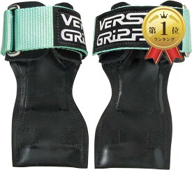 【楽天ランキング1位入賞】VERSA GRIPPS® PRO オーセンティック サポーター パワーグリップ MED/LG-Mint( ミント, Med/Large：手首18.2-20.3cm)