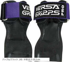 VERSA GRIPPS® PRO オーセンティック サポーター パワーグリップ XS-Purple(パープル/ブラック, XS：手首12.7-15.2 cm)