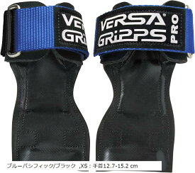 【楽天ランキング1位入賞】VERSA GRIPPS® PRO オーセンティック サポーター パワーグリップ XS-Blue(ブルーパシフィック/ブラック, XS：手首12.7-15.2 cm)