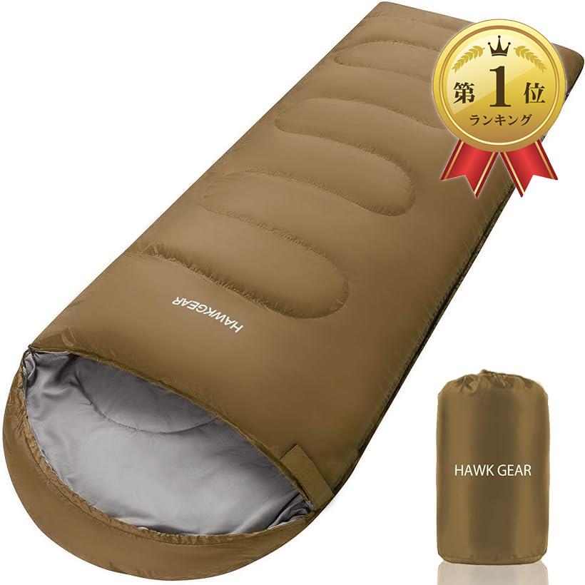 寝袋 シュラフ キャンプ アウトドア 簡易防水 オールシーズン(コヨーテ（軽量タイプ）)
