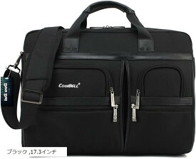 CoolBell PCバッグ 17.3インチ ブラック