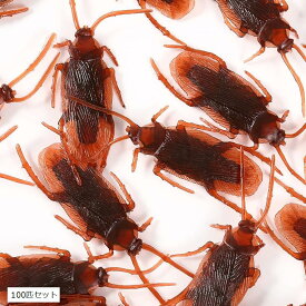 楽天市場 ゴキブリ 100匹の通販