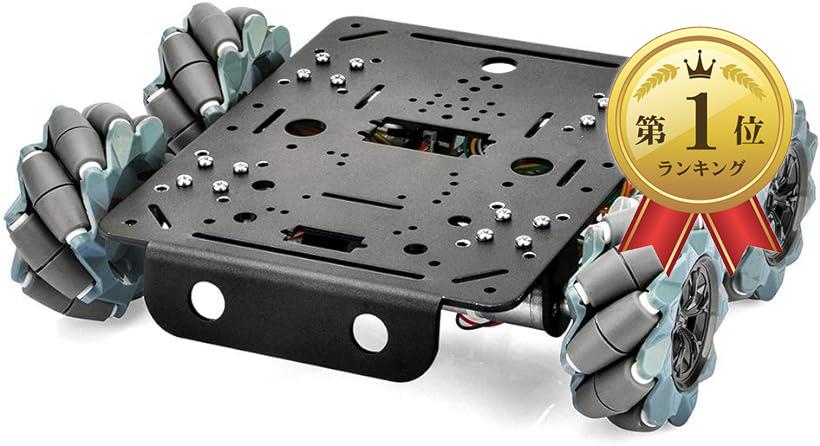 【お買得】 レビューを書けば送料当店負担 KOOKYE OSOYOO メカナムホイール ロボットカーシャーシ 4WD 80mm DC12Vモーター Arduino Raspberry Pi micro bit適用 360°全方向移動Omni directional DIY nika-robot.de nika-robot.de