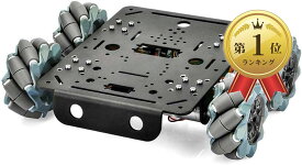 【全商品P5倍★5/16 1:59迄】OSOYOO メカナムホイール ロボットカーシャーシ 4WD 80mm DC12Vモーター Arduino Raspberry Pi micro bit適用 360°全方向移動Omni directional DIY