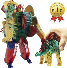 【楽天ランキング1位入賞】かっこいいぞ。変形する恐竜ロボット おもちゃ 変形ロボット 立体パズル( ステゴロボ)