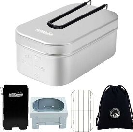 MR-250 Pro+ メスティン All in1セット キャンプ 飯ごう バリ取り済 アウトドア 自宅炊飯 防災対策 絞り加工 湯切り穴 目盛付 5点セット (シルバー, レギュラー)