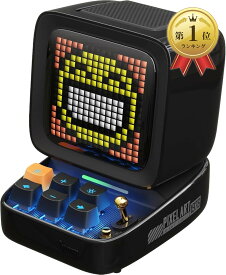 【楽天ランキング1位入賞】Ditoo Pro 可愛いスピーカー 15W 強化された低音 青軸キーボード RGBライト 音質高 Bluetooth/USB接続 PC用 microSDカード可 ピクセルアート 専用アプリ 光沢塗装 (ブラック)