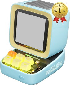 【楽天ランキング1位入賞】Ditoo Pro 可愛いスピーカー 15W 強化された低音 青軸キーボード RGBライト 音質高 Bluetooth/USB接続 PC用 microSDカード可 ピクセルアート 専用アプリ 12時間持ち (ブルー)