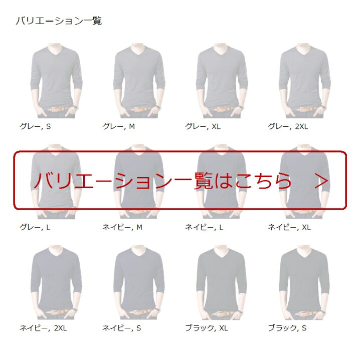 楽天市場 サンクシャ ニット セーター Vネック ウール 長袖 無地 シンプル カジュアル デザイン 秋 メンズ コーディネート メンズファッション おおきいサイズ 男子春服装 男子高校生 春アウター カッコイイ ふく 50代 40代 ブルー S Ohstore 楽天市場 サンクシャ ニット セーター Vネック ウール 長袖 無地 シンプル カジュアル デザイン 秋 メンズ コーディネート メンズファッション おおきいサイズ 男子春服装 男子高校生 春アウター カッコイイ ふく 50代 40代 ブルー S Ohstore