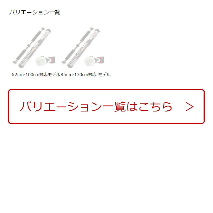 7周年記念イベントが 最新強化6角ゴム採用 自宅で 懸垂 や 腹筋 運動不足 を簡単解消 回転防止ロック付 ネオ ドアジム 85cm-130cm対応 モデル riosmauricio.com 7周年記念イベントが 最新強化6角ゴム採用 自宅で 懸垂 や 腹筋 運動不足 を簡単解消 回転防止ロック付 ネオ ドアジム 85cm-130cm対応 モデル riosmauricio.com