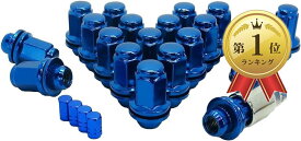 【楽天ランキング1位入賞】互換品トヨタ 純正 ホイール用 平面座 カラー ロックナット ギアロック エアバルブキャップ付 青 ロング P1.5 5穴用 20個セット (青 ロング P1.5 5穴用 20個セット)