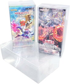 【全品P5倍★4/24 20時～】【UVカット仕様】トレカボックス ローダー 保管 ケース 10個セット ポケモンカード 遊戯王に対応 (ハーフボックスサイズ)