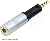 HD598-3.5mm 変換コネクター ヘッドホン用 Sennheiser ゼンハイザー用 HD518、HD558、HD598用 オス 3.5mm…