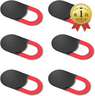【楽天ランキング1位入賞】ウェブカメラカバー 6枚 プライバシー 保護 webカメラ インカメラカバー iPhon…