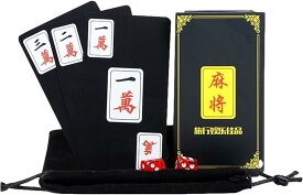 麻雀ゲーム カードゲーム トランプ麻雀 麻雀カード 卓上ゲーム サイコロ2個付き 収納袋付き