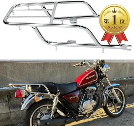 【楽天ランキング1位入賞】バイクキャリア リアキャリア テールラゲッジ スズキ SUZUKI GN125 GN125H ラゲッジボックス リアボックス