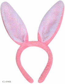 うさみみ 可愛い フワフワ コスプレ カチューシャ 髪飾り(ピンクX白)