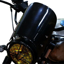 バイク オートバイ ウインド スクリーン メーター バイザー 汎用 ホンダ ヤマハ カワサキ スズキ (ブラック)