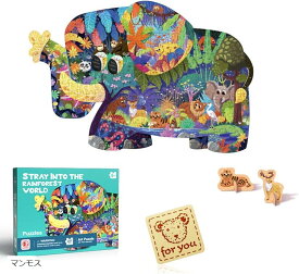 パズル マンモス 287ピース 動物 恐竜 子供 プレゼント 小学生 300ピース ジグソーパズル 入学祝い くまさんシール付き