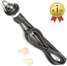 【楽天ランキング1位入賞】ラジオアンテナ 伸縮 カー 旧車 FM AM 電波 ケーブル 120cm 汎用品 カスタム( black)