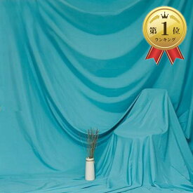 【楽天ランキング1位入賞】背景布 シワが付きにくい 撮影用 バックスクリーン 写真 2mx1.5m( ブルートパーズ, 2mx1.5m)