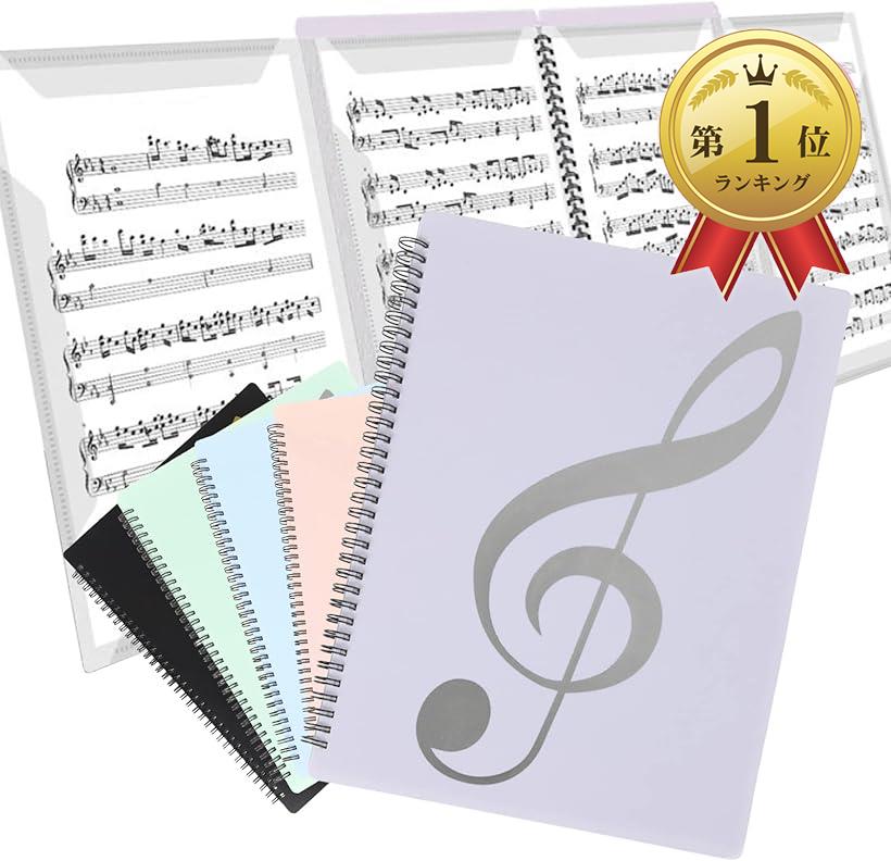 ー品販売ー品販売楽譜 ファイル 台紙 4面 5色 書き込み 見開き A4 10枚 40面 書き込める ピアノ 伴奏１冊( ラベンダー, A4) ファイル・バインダー 