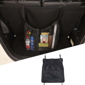 【全品P5倍★4/24 20時～】DIYUCAR ホンダ N-BOX JF3 JF4 2017-2021に対応 車の後部座席収納ネットバッグ 車用 収納ポケット 網袋 ネットポケット 収納ボックス