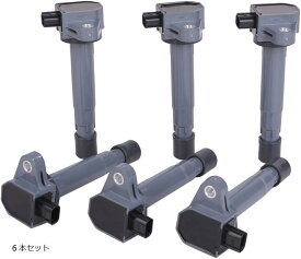 【楽天ランキング1位入賞】互換品ホンダ用 イグニッションコイル 3ピン ゼスト JE1 ライフ JC1 JC2 バモス バモスホビオ HM1 HM2 HJ1 HJ2 アクティ 純正品番 30520-RS8-004 社外品