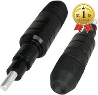 【楽天ランキング1位入賞】互換品 バイク 汎用 M8 エンジン スライダー アクスル マフラー フレーム プロ…