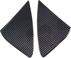互換品 ホンダ N-BOX JF3 JF4 2017-2021に適用 三角形ステッカー 車の先端 カバー ヘッドライト下部 デカール カーボンファイバー 貼付タイプ 2点セット