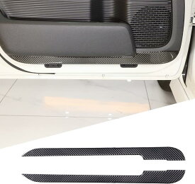 互換品 ホンダ N-BOX JF3 JF4 2017-2021に対応 車内ドア装飾ステッカー ドアパネルプロテクター ドア保護ステッカー 汚れ防止 傷防止 内装パーツ カー用品 アクセサリー