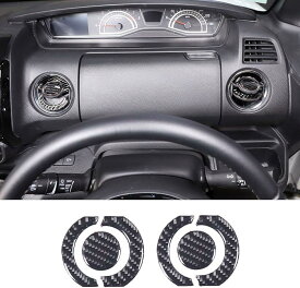 互換品 ホンダ N-BOX JF3 JF4 2017-2021に対応 車の中央制御空気出口ステッカー 空気出口パネルステッカー 内装パーツ アクセサリー