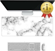 【楽天ランキング1位入賞】マウスパッド 大型 大理石 ゲーミングマウスパッド 光学マウスパッド ロング …