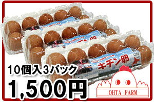 ykCYzyL`30i10×3pbNjzE܂сE܂Dɂ͂܂ȂyyMt_̂zyyMt_̂z