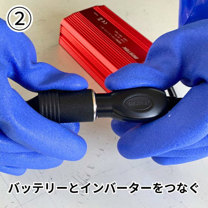 楽天市場】2本槍電気止め刺し機 アースが取れない状況がある場合は 