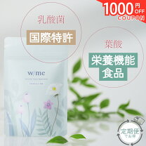 楽天市場】リンカルs 120錠の通販