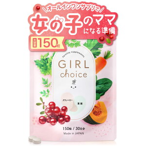 ye150zK[`CX D Tv ̎q Yݕbt_500g×Nx[zbI[CTvbg炵hR݌vbY { myfem tFebN