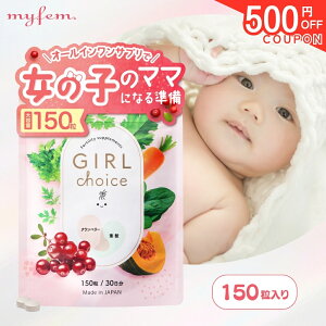 _500~OFFN[|^ye150zK[`CX D Tv ̎q Yݕbt_500g×Nx[zbI[CTvbg炵hR݌vbY { myfem 