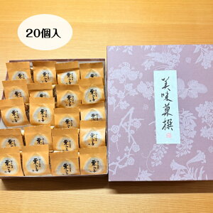 I ܂񂶂イ Iَq  \ I\ aَq  Mtg V   XC[c j 䋟  l  킢   yY َq 蕨 Zbg 