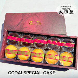 mَqZbg `RP[L `[YP[Lmَq lߍ킹 mĂZbg }h[k AbvpC 䕃P[L 蕨 Ԃ j j v[g Mtg XC[c  ̂Ή 