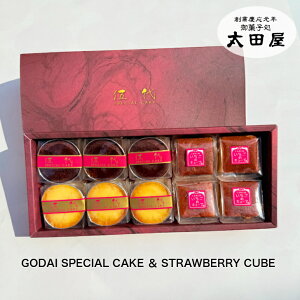 hV̓ َq Ԃ j j v[g lߍ킹 Mtg XC[c mَq  ̂Ή  `[YP[L `RP[L 䕃L[u lߍ킹 َq j oYj